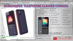 Deblocage et Reprogrammation de Telephone chinois : ITEL 5625