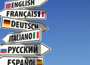 Quiz Vocabulaire allemand