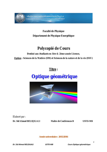 Cours Optique géométrique