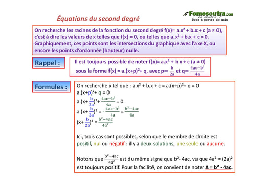 Racines de la fonction du second degré