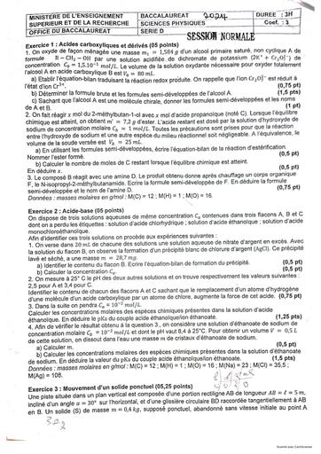 BAC D Physique TOGO 2024 by Tehua
