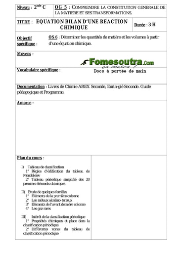 Equation bilan d’une réaction chimique - Cours de Chimie 2nd C