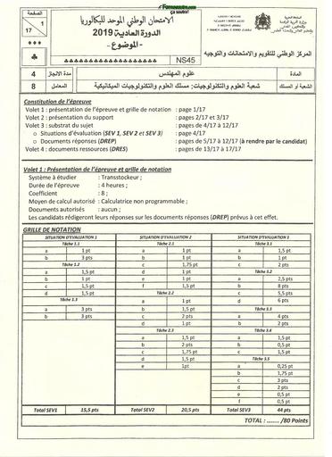 BAC 2019 Sciences de l'ingenieur STM BY TEHUA