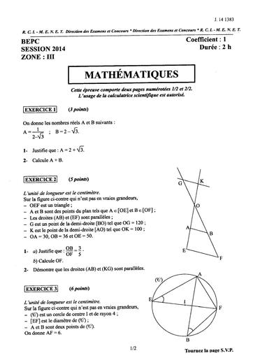 BEPC-Z3-MATH-2014.pdf