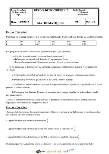 Devoir de Synthèse N°2 Math Bac Mathématiques 2016 2017 Mr Haouati by Tehua