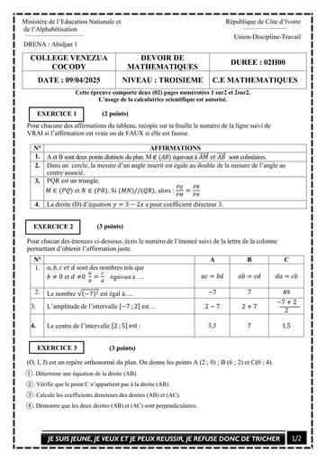 DEVOIR N°2 MATHS 3ième COLLEGE VENEZUA DE COCODY BY TEHUA