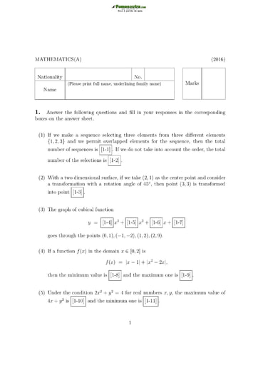 Sujet de Mathématique pour les Bourses d'étude au Japon niveau undergraduate students - année 2016