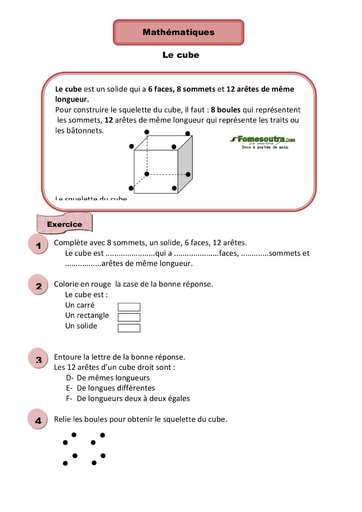 Le Cube - Cours CE1