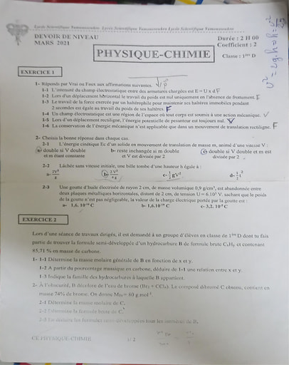 Devoir de PC, 1ère D , lycée scientifique yamoussoukro
