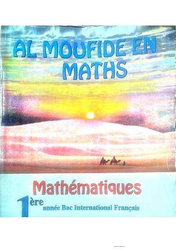 Collection Al Mousta maths  bac SE Tome1 by Tehua