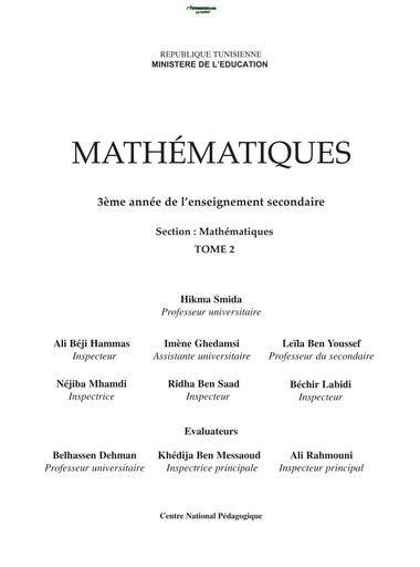 COURS DE MATHS 1ière SM TUNISIE TOME 2 BY TEHUA