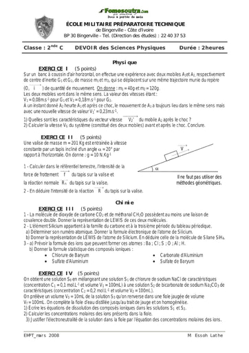 Devoir (25) de Physique-Chimie 2nde C - EMPT Bingerville