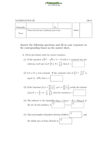 Sujet de Mathématique B pour les Bourses d'étude au Japon niveau undergraduate students - année 2014