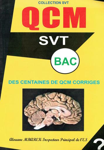 QCM SVT Bac Alouane Mbarek