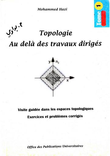 Maths sup Topologie au delà des travaux dirigés exercices corrigés by TEHUA
