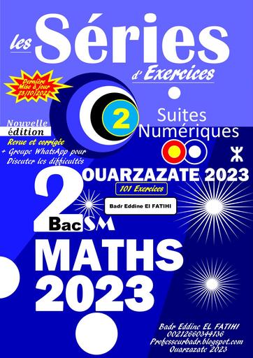 MAROC Suites numériques