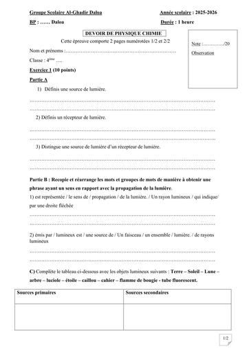 DEVOIR DE PC 4ième N°4 GS AL GHADIR DE DALOA 2026 BY TEHUA