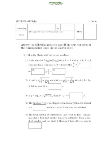 Sujet de Mathématique B pour les Bourses d'étude au Japon niveau undergraduate students - année 2015