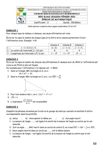 Cours du Soir Team Intellect de BINGERVILLE / BEPC BLANC MATHÉMATIQUES