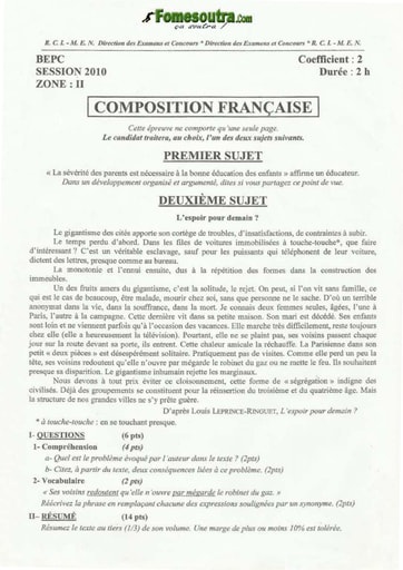 Sujet de Composition française BEPC 2010 zone 2
