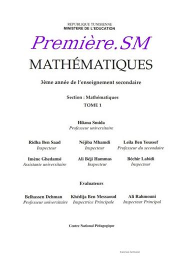 Mathst 1ère vol 1