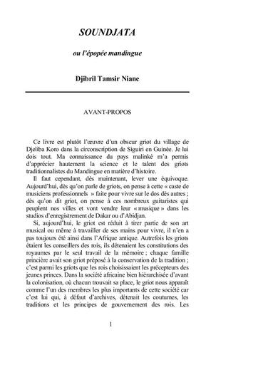 ROMAN Soundjata, ou l'épopée mandingue