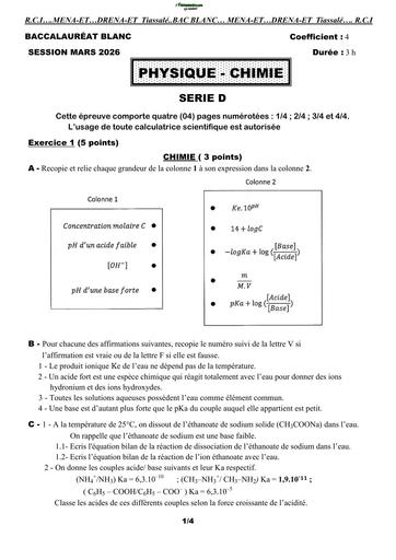 BAC BLANC MARS 2026 PC SERIE D SUJET DRENA TIASSALE BY TEHUA