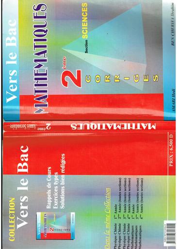 Vers le bac maths 1ière CD by Tehua