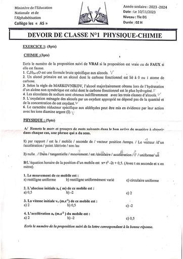 Devoir de Classe N°1 PC Tle D Les AS Abobo 2023 by Tehua