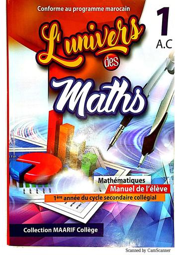 Prof livre math 1iere AC by Tehua