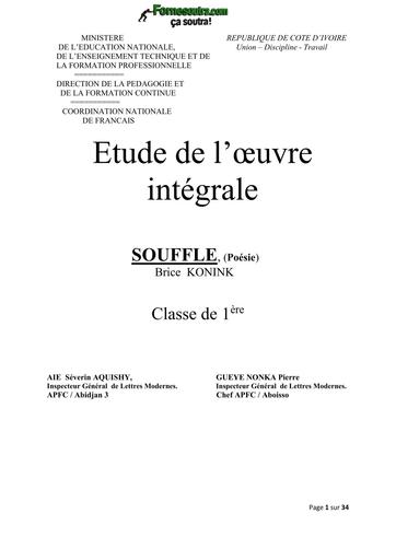 FACILITATEUR SOUFFLE CLASSE 1ière BY TEHUA