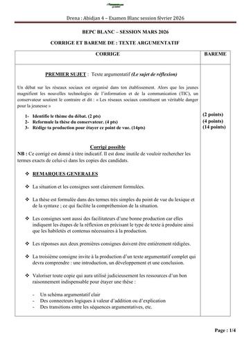 BEPC BLANC MARS 2026 DRENA ABIDJAN 4 SUJET COMPOSITION Française (BAREME) by TEHUA