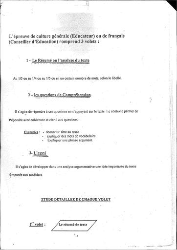 CONCOURS ENS EDUCATEUR COURS 4 ENS D4 Epreuve de culture Générale by TEHUA