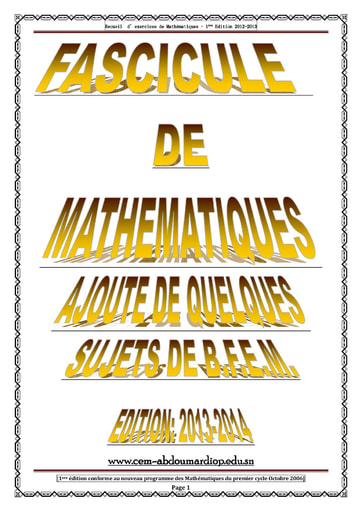 Fascicule de maths 3e