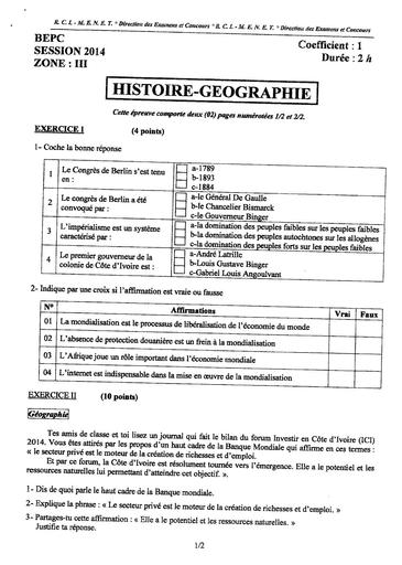 BEPC-Z3-HG-2014.pdf