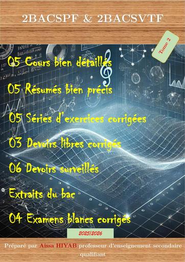 Livre de maths serie D tome 2 math Maroc by Tehua