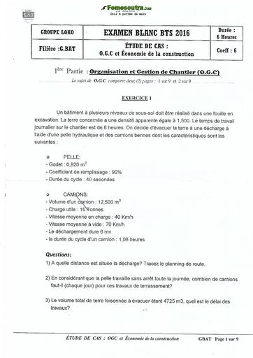 BTS BLANC 2016 OGC ET METRE by TEHUA