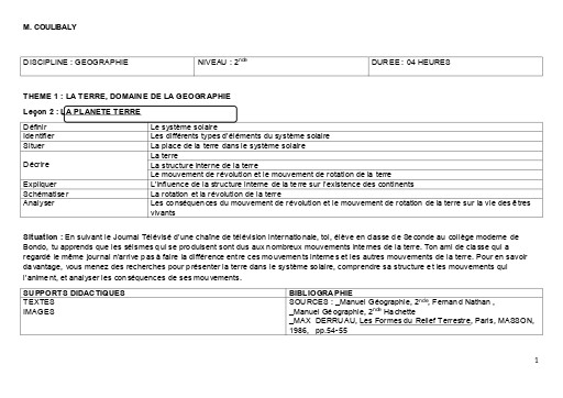 TH1 G2 2nde LA PLANETE TERRE