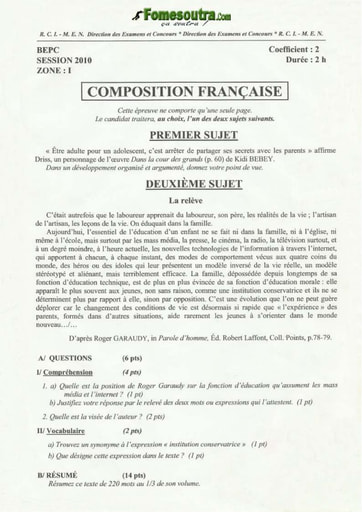 Sujet de Composition française BEPC 2010 zone 1