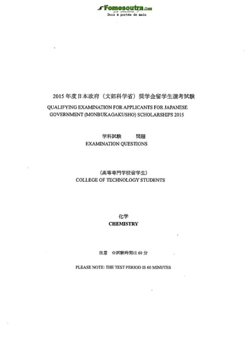 Sujet de Chemistry pour les Bourses d'étude au Japon niveau College of Technology Students - année 2015