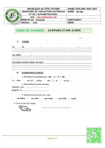 FICHE 1 ECRITURE ET EXPRESSION ECRITE CP2 BY TEHUA