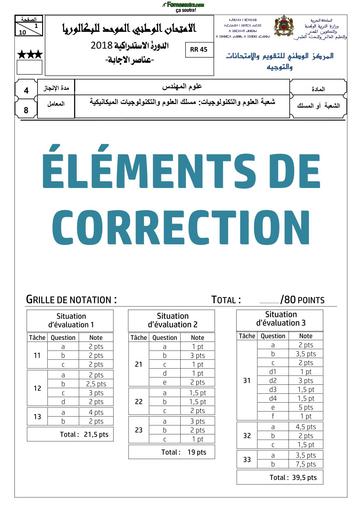 BAC 2018 SI Rattrapage STM Corrige BY TEHUA