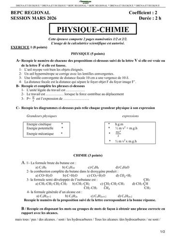 BEPC blanc Mars 2026 PC Drena Duekoue sujet+barème By TEHUA