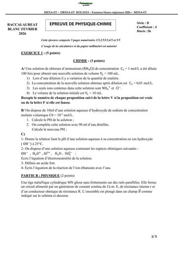 BAC BLANC 2026 DRENA BOUAFLE SUJET PC SERIE D (SUJET) by TEHUA