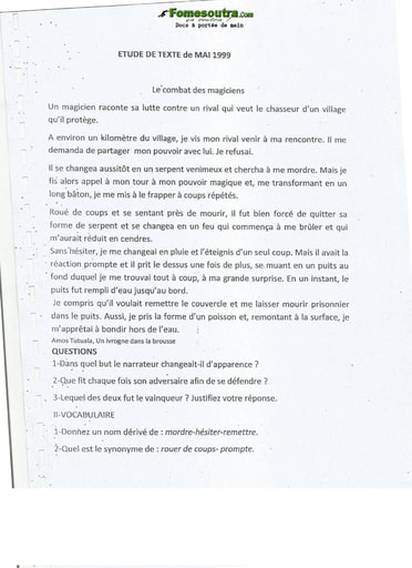 Sujet et corrigé d'Etude de texte concours d’entrée à l'EMPT Bingerville 1999