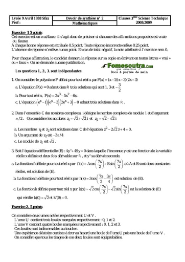 Sujet de Maths Devoir de synthèse n° 1 - 3eme