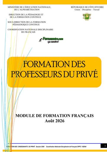 Français Module Privé 2026 BY TEHUA