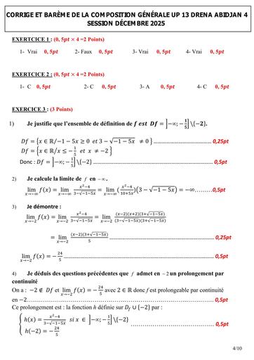 BAREME DE LA COMPOSITION GENERALE SESSION DECEMBRE 2025 MATHS Tle D