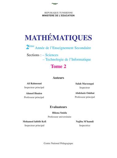 COURS DE MATHS 2nde S TUNISIE TOME 2 BY TEHUA