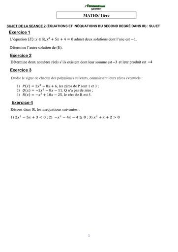 COURS DE VACANCES MATHS 1ière SUJET 2 (ÉQUATIONS ET INÉQUATIONS DU SECOND DEGRÉ DANS IR) BY TEHUA